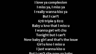 Soulja Boy - Kiss Me Thru The Phone [lyrics on screen]