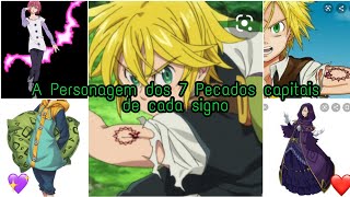 personagem de Nanatsu vc seria de acordo com seu signo cometa aí seu s