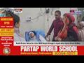 Health Minister Sakina Itoo visits SMHS Hospital Srinagar to inquire about injured School Children