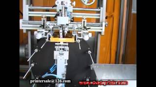 soft tube screen printer machine/auto straw screen printer machine screenshot 2