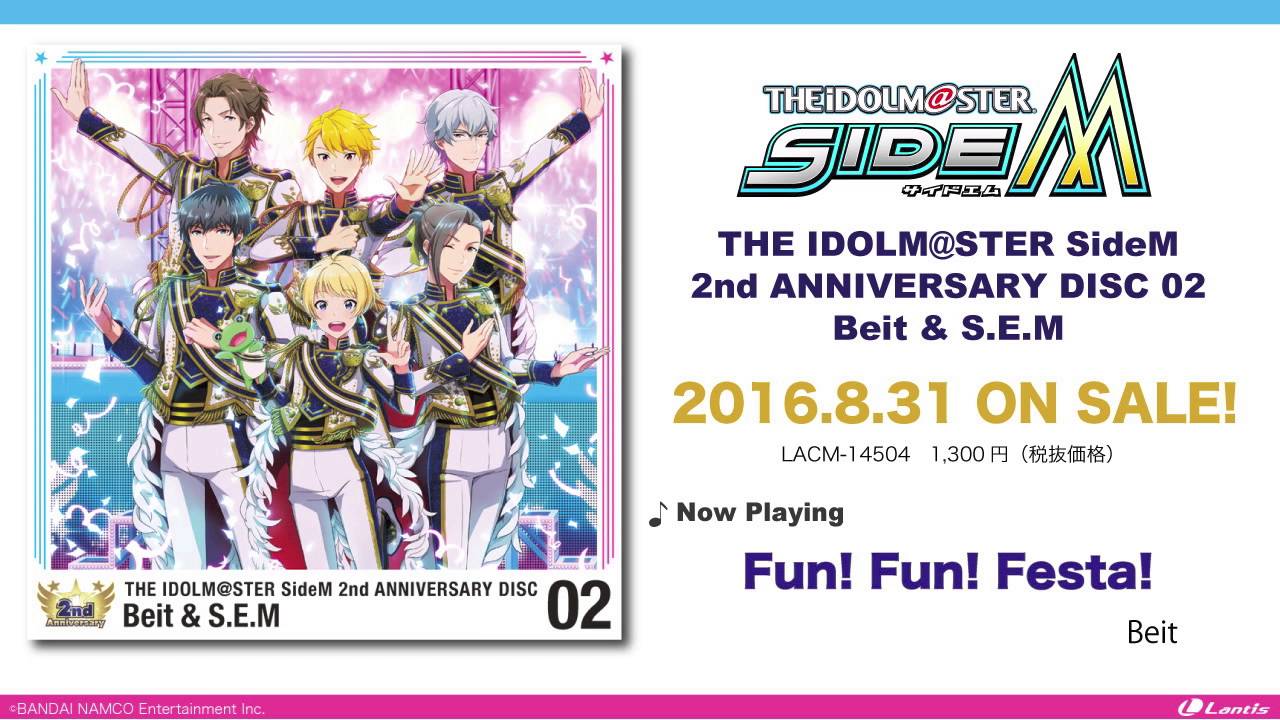 The Idolm Ster Sidem 2nd Anniversary Disc 02 Beit S E M 試聴動画 Youtube