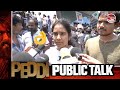 Peddi Movie Evening Public Talk | Ram Charan | Buchi Babu Sana | Janhvi Kapoor | Valayam TV