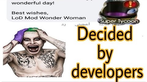 Super tycoon has been optimized 😆 - Legacy of discord