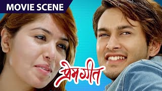 Nepali Movie PREM GEET Clip || Pradeep Khadka, Pooja Sharma || Nepali Movie Scene