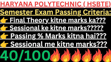Haryana Polytechnic Semester Exam Passing Marks Criteria// Semester Exam Passing marks 2024
