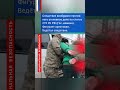 МАМКИН ОППОЗИЦИОНЕР ФИНАНСИРОВАЛ ВСУ ЧЕРЕЗ КРИПТОПЛАТЕЖИ