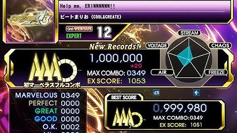 【DDR A3】Help me, ERINNNNNN!!(EXPERT)