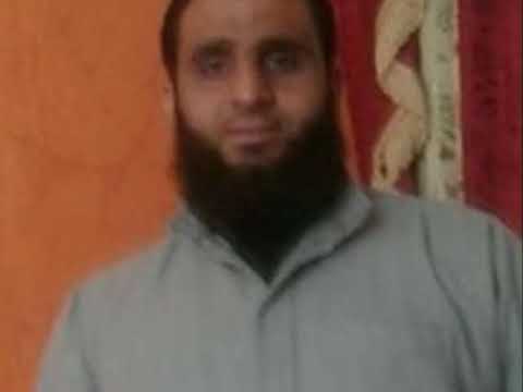 سوره الفاتحه مع فضيله الشيخ ماهر العمده