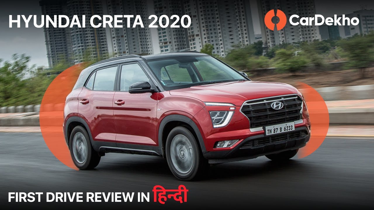 Disguised Hyundai Creta Facelift Spotted Again; Here's What New Features,  Interiors Are Expected To Look Like