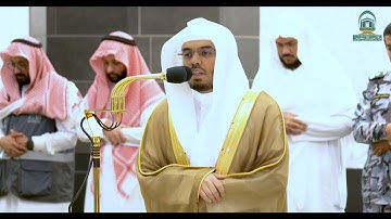 تلاوة فضيلة الشيخ أ.د.⁧#ياسر_الدوسري صلاة المغرب 3 محرم 1445هـ.