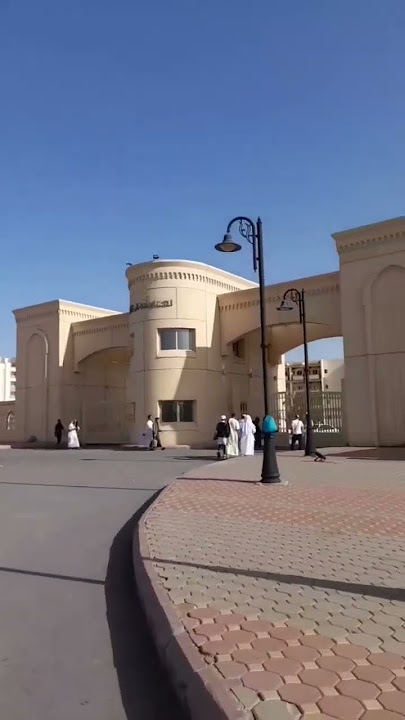 gerbang 4 Universitas Islam Madinah, Saudi Arabia, madinah university new update #uim #medina  #ksa