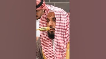 سورة الفاتحة | الشيخ #عبدالله_الجهني
