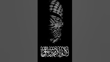 تلاوه خاشعه للشيخ ياسر الدوسري سوره شعراء. #قران_كريم #ياسر_الدوسري #اللهم_صل_وسلم_على_نبينا_محمد