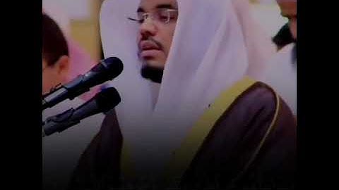 آيات من سورة إبراهيم تلاوة خاشعة د. ياسر الدوسري