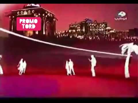 فاصل قناة ابوظبي 2007 أحمر 4 اريد نوادر