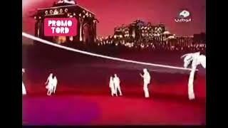 فاصل قناة ابوظبي 2007 (أحمر) (4) #اريد_نوادر 