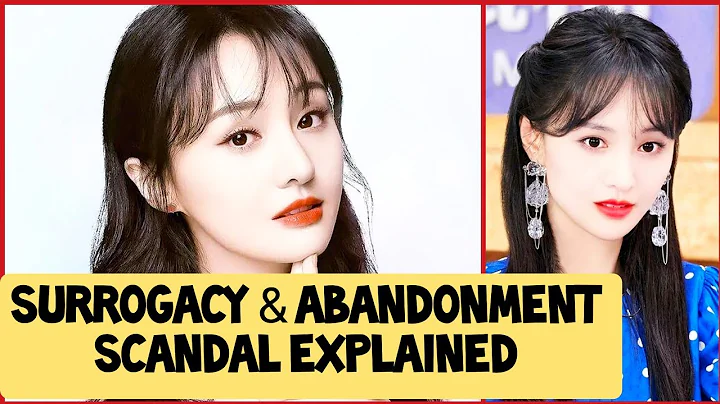 ZHENG SHUANG’S CHILD SCANDAL EXPLAINED (Why Her Career is Over) - DayDayNews