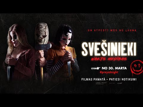 ... un spēle var sākties! Šausmu trilleris "Svešinieki: Nakts medības" - kino no 30. marta.