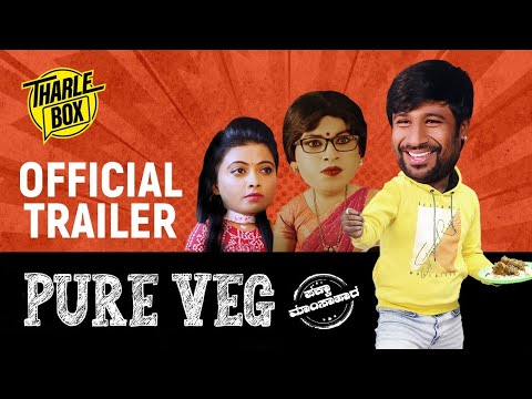 Tharle Box | Pure Veg | Official Trailer | Kannada Comedy Video | Team Majabharatha |