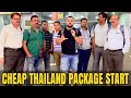 Cheapest thailand package start with guruji  guruji in action  cheap thailand package