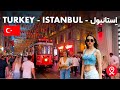 Istanbul turkey walking tour  4k60fps with captions  alta walk