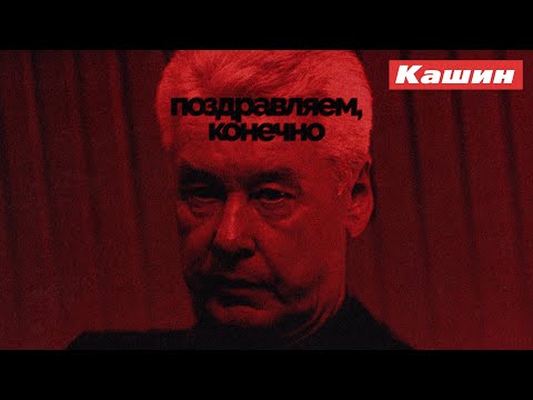 Видео: Летние мероприятия для детей - Изучение рок-пулов