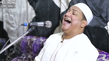 الشيخ علاء الإمام تلاوة رائعه من سورة إبراهيم من ليلة عرس بـ قرية إبشاق بنى مزار