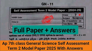 7th class Sa2 science question paper 2025 with answers|💯Ap 7th Sa term 2 general science paper 2025