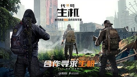 HOT NEWS 😻Code : Live - Open world Survival Game MOBILE LEAKS 40 min GAMEPLAY BETA