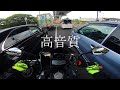 【YAMAHA MT-07】MT07と一緒にランチ akrapovic exhaust PURE SOUND【ASMR】