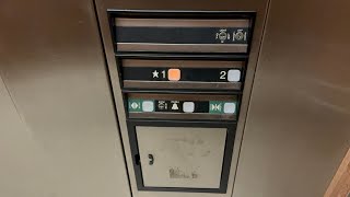 Retake: 1980s Dover Impulse Hydraulic Elevators at Kapi’olani Community College