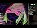 おじゃま虫 By DELUTAYA Δ『2022/04/14 歌回』