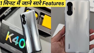 Gaming Edition Smartphone Redmi K40 Launched | Poco F3 GT Specs And Price 2021 | #Shorts #TechLane