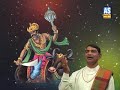 Javu Re Javu Re Jivne Eklu | Gujarati Famous Bhajan | Gujarati Devotional Bhajan Mp3 Song