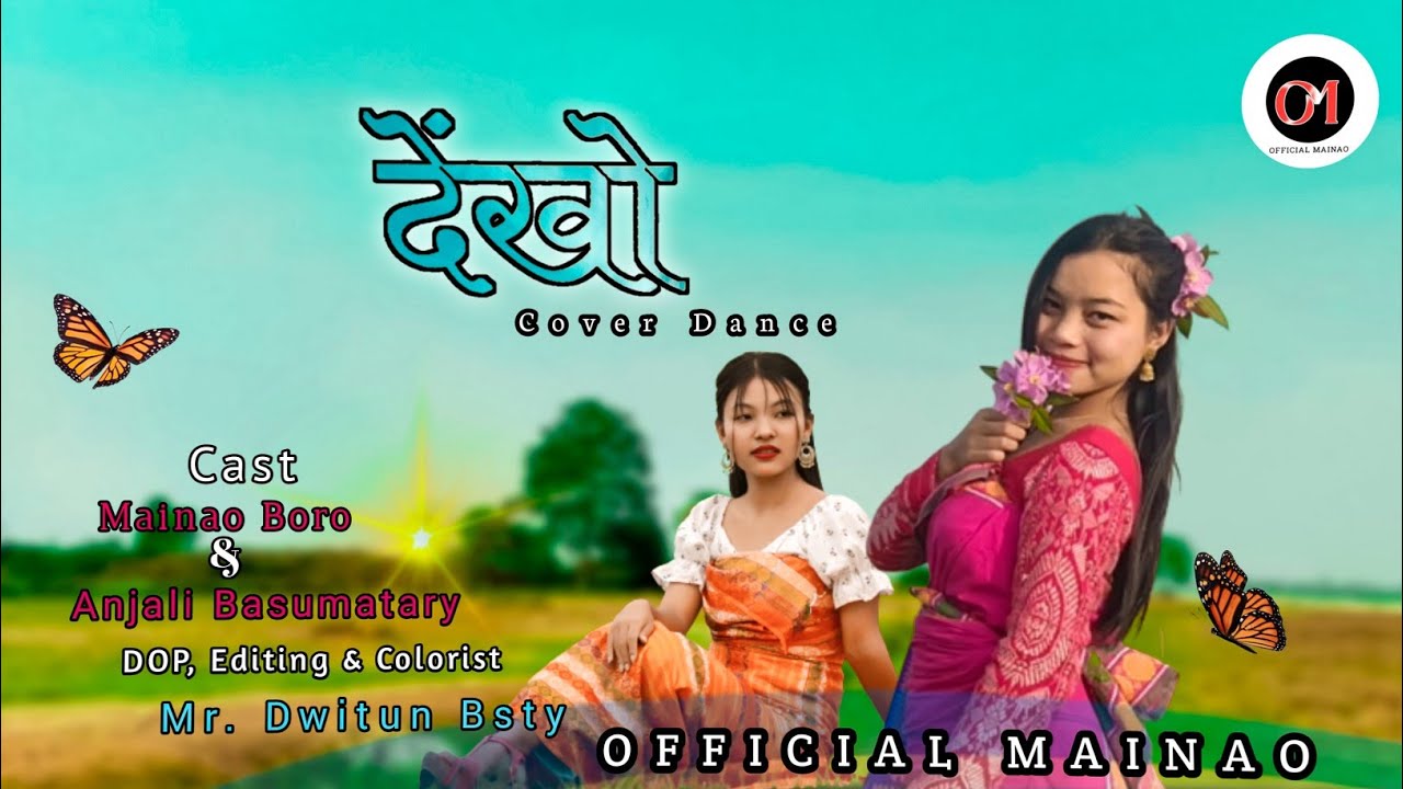 Dengkw  New Bwisagu Cover Video dance by  Mainao and Anjali