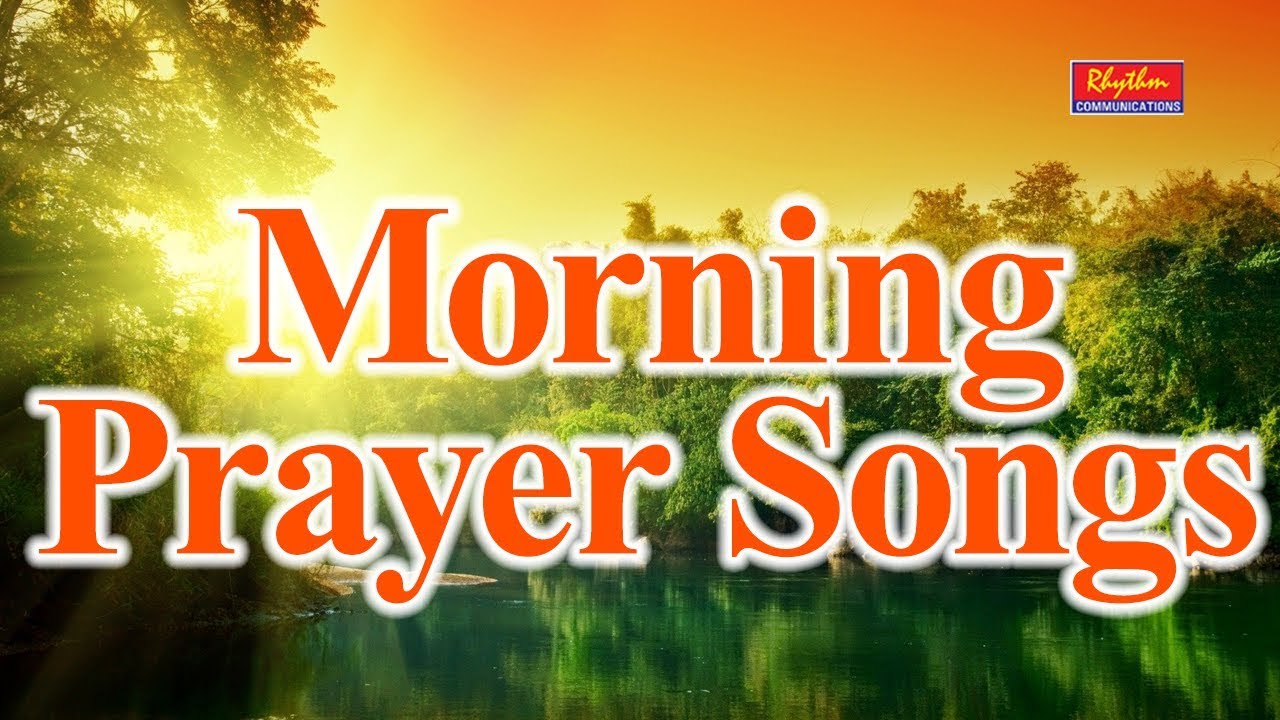 Old Malayalam Christian Devotional Morning Prayer Songs Athiravile