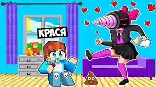 видео: ДРЕЛЬВУМЕН СТАЛА МОЕЙ НЯНЕЙ! НЕПОСЛУШНЫЙ РЕБЁНОК ЗАТРОЛЛИЛ ДРЕЛЬВУМЕН В МАЙНКРАФТ! КРАСЯ DRILL WOMAN картинка: ДРЕЛЬВУМЕН СТАЛА МОЕЙ НЯНЕЙ! НЕПОСЛУШНЫЙ РЕБЁНОК ЗАТРОЛЛИЛ ДРЕЛЬВУМЕН В МАЙНКРАФТ! КРАСЯ DRILL WOMAN