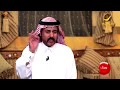 الموت شفته يوم قالوا خطبها قصيدة الشاعر فهد عبدالكريم التي غناها كمال حمدي