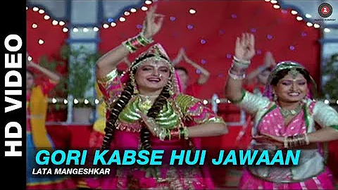 Gori Kab se Hui Jawan Full Song | Phool Bane Angare | Rajnikanth & Rekha | CLASSICAL MUSIC