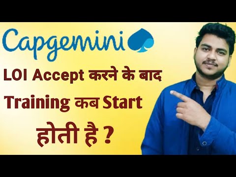 Capgemini Training start after LOI Accept | LOI Accept |When will Training Start ?|Login Credential