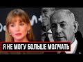 МИРОВАЯ АКТРИСА БОЛЬШЕ НЕ СМОГЛА МОЛЧАТЬ О ГАЗЕ