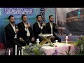 فرقة تواشيح اهل البيت ع مولد فاطمة الزهراء ع مسجد الامام علي ع 2018