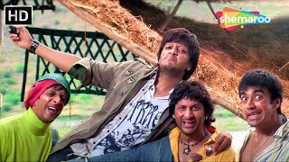 Arshad Warsi Comedy : १० करोड़ की सारी इनफार्मेशन कमिश्नर तक पहुंच जाएगी - Dhamaal - Comedy Scenes