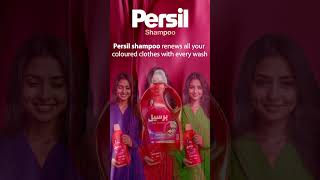 Persil Colour Shampoo Renews All Your Coloured Clothes With Every Wash.