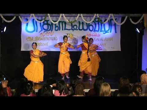 thodaya mangalam song