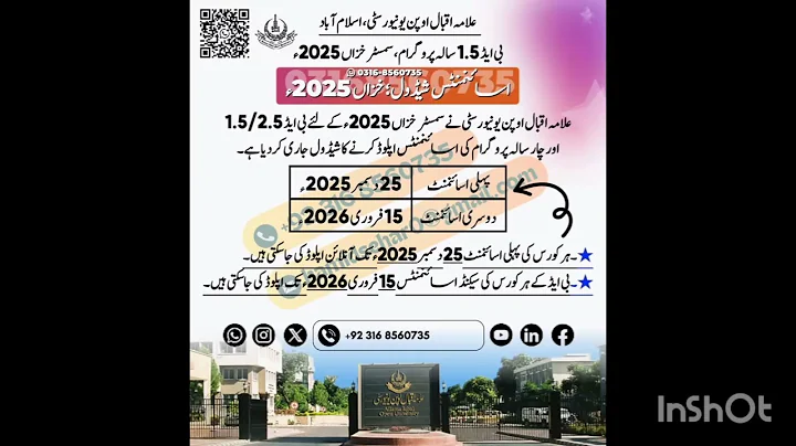 AIOU Assignments Autumn 2025 #exam #aiou #admission #open #online