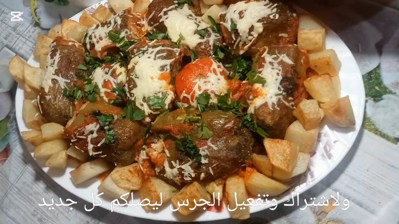 طرشي محشي بحشوة اقتصادية وبنين يهبل 