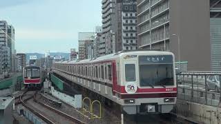 【北大阪急行】8000系8007F％相互直通運転50thヘッドマーク＠新大阪('20/09)