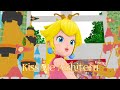 MMD Kiss Me 愛してる Peach Daisy MMD Kiss Me 愛してる Peach Daisy