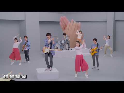 【한글자막】＜TV 애니메이션 「사랑과 거짓말」OP 테마＞프레데릭(フレデリック)「슬픔 기쁨」Music Video